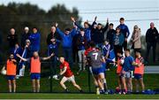 27 September 2020; Naomh Mairtin supporters react during the Louth County Senior Football Championship Final match between Naomh Mairtin and Ardee St Mary’s at Darver Louth Centre of Excellence in Louth. Photo by Ben McShane/Sportsfile