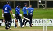 28 September 2020; Josh Little of Leinster Lightning, right, celebrates the wicket of Nathan McGuire of North West Warriors with team-mate George Dockrell during the Test Triangle Inter-Provincial Series 50 over match between Leinster Lightning and North-West Warriors at Malahide Cricket in Dublin. Photo by Sam Barnes/Sportsfile