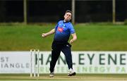 28 September 2020; Peter Chase of Leinster Lightning bowls during the Test Triangle Inter-Provincial Series 50 over match between Leinster Lightning and North-West Warriors at Malahide Cricket in Dublin. Photo by Sam Barnes/Sportsfile