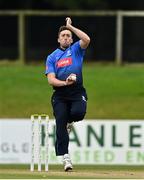 28 September 2020; Peter Chase of Leinster Lightning bowls during the Test Triangle Inter-Provincial Series 50 over match between Leinster Lightning and North-West Warriors at Malahide Cricket in Dublin. Photo by Sam Barnes/Sportsfile