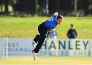 28 September 2020; Curtis Campher of Leinster Lightning bowls during the Test Triangle Inter-Provincial Series 50 over match between Leinster Lightning and North-West Warriors at Malahide Cricket in Dublin. Photo by Sam Barnes/Sportsfile