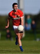 27 September 2020; RJ Callaghan of Ardee St Mary's during the Louth County Senior Football Championship Final match between Naomh Mairtin and Ardee St Mary’s at Darver Louth Centre of Excellence in Louth. Photo by Ben McShane/Sportsfile