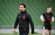 30 September 2020; Dundalk assistant coach Giuseppe Rossi during a Dundalk training session at the Aviva Stadium in Dublin. Photo by Stephen McCarthy/Sportsfile