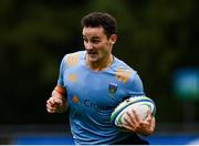 3 October 2020; Andy Marks of UCD during the Energia Community Series Leinster Conference 1 match between UCD and Old Belvedere at UCD Bowl in Belfield, Dublin. Photo by Harry Murphy/Sportsfile