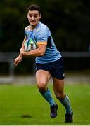 3 October 2020; Andy Marks of UCD during the Energia Community Series Leinster Conference 1 match between UCD and Old Belvedere at UCD Bowl in Belfield, Dublin. Photo by Harry Murphy/Sportsfile