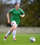 3 October 2020; Becky Cassin of Cork City during the FAI Women's Senior Cup Quarter-Final match between Bohemians and Cork City at Oscar Traynor Centre in Coolock, Dublin. Photo by Stephen McCarthy/Sportsfile