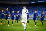 8 October 2020; Matt Doherty of Republic of Ireland reacts after missing his penalty, as Slovakia players celebrate, following defeat in the penalty-shootout of the UEFA EURO2020 Qualifying Play-Off Semi-Final match between Slovakia and Republic of Ireland at Tehelné pole in Bratislava, Slovakia. Photo by Stephen McCarthy/Sportsfile