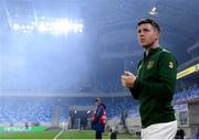 8 October 2020; James McCarthy of Republic of Ireland walks out prior to the UEFA EURO2020 Qualifying Play-Off Semi-Final match between Slovakia and Republic of Ireland at Tehelné pole in Bratislava, Slovakia. Photo by Stephen McCarthy/Sportsfile