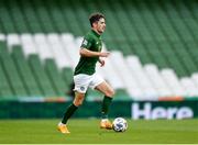 11 October 2020; Robbie Brady of Republic of Ireland during the UEFA Nations League B match between Republic of Ireland and Wales at the Aviva Stadium in Dublin. Photo by Seb Daly/Sportsfile