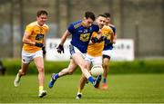 17 October 2020; Conor Byrne of Wicklow in action against Eoin Nagle, left, and Kevin Quinn of Antrim during the Allianz Football League Division 4 Round 6 match between Wicklow and Antrim at the County Grounds in Aughrim, Wicklow. Photo by Ray McManus/Sportsfile