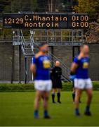 17 October 2020; Referee John Hickey and Wicklow players Seanie Furlong, left, and Niall Donnelly stand during the playing of Amhrán na bhFiann before the Allianz Football League Division 4 Round 6 match between Wicklow and Antrim at the County Grounds in Aughrim, Wicklow. Photo by Ray McManus/Sportsfile