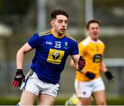 17 October 2020; Conor Byrne of Wicklow during the Allianz Football League Division 4 Round 6 match between Wicklow and Antrim at the County Grounds in Aughrim, Wicklow. Photo by Ray McManus/Sportsfile