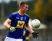 17 October 2020; Rory Finn of Wicklow during the Allianz Football League Division 4 Round 6 match between Wicklow and Antrim at the County Grounds in Aughrim, Wicklow. Photo by Ray McManus/Sportsfile