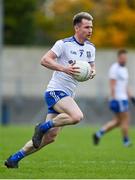17 October 2020; Karl O'Connell of Monaghan during the Allianz Football League Division 1 Round 6 match between Monaghan and Kerry at Grattan Park in Inniskeen, Monaghan. Photo by Brendan Moran/Sportsfile