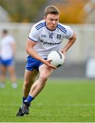 17 October 2020; Conor McCarthy of Monaghan during the Allianz Football League Division 1 Round 6 match between Monaghan and Kerry at Grattan Park in Inniskeen, Monaghan. Photo by Brendan Moran/Sportsfile