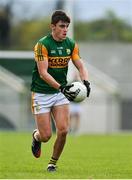 17 October 2020; Seán O’Shea of Kerry during the Allianz Football League Division 1 Round 6 match between Monaghan and Kerry at Grattan Park in Inniskeen, Monaghan. Photo by Brendan Moran/Sportsfile