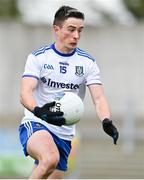 17 October 2020; Shane Carey of Monaghan during the Allianz Football League Division 1 Round 6 match between Monaghan and Kerry at Grattan Park in Inniskeen, Monaghan. Photo by Brendan Moran/Sportsfile