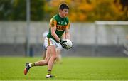 17 October 2020; Seán O’Shea of Kerry during the Allianz Football League Division 1 Round 6 match between Monaghan and Kerry at Grattan Park in Inniskeen, Monaghan. Photo by Brendan Moran/Sportsfile