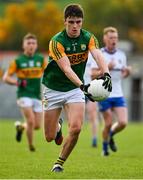 17 October 2020; Seán O’Shea of Kerry during the Allianz Football League Division 1 Round 6 match between Monaghan and Kerry at Grattan Park in Inniskeen, Monaghan. Photo by Brendan Moran/Sportsfile