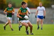 17 October 2020; Seán O’Shea of Kerry during the Allianz Football League Division 1 Round 6 match between Monaghan and Kerry at Grattan Park in Inniskeen, Monaghan. Photo by Brendan Moran/Sportsfile