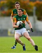 17 October 2020; Tadhg Morley of Kerry during the Allianz Football League Division 1 Round 6 match between Monaghan and Kerry at Grattan Park in Inniskeen, Monaghan. Photo by Brendan Moran/Sportsfile