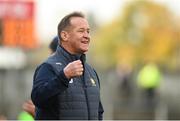 18 October 2020; Clare manager Colm Collins celebrates after Joe McGann scored their first goal during the Allianz Football League Division 2 Round 6 match between Clare and Fermanagh at Cusack Park in Ennis, Clare. Photo by Diarmuid Greene/Sportsfile