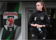 23 October 2020; Claire O'Riordan of Republic of Ireland prior to the UEFA Women's EURO 2022 Qualifier match between Ukraine and Republic of Ireland at the Obolon Arena in Kyiv, Ukraine. Photo by Stephen McCarthy/Sportsfile