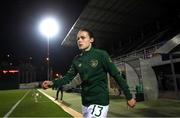 23 October 2020; Aine O'Gorman of Republic of Ireland prior to the UEFA Women's EURO 2022 Qualifier match between Ukraine and Republic of Ireland at the Obolon Arena in Kyiv, Ukraine. Photo by Stephen McCarthy/Sportsfile