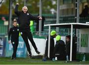 24 October 2020; Galway United manager John Caulfield celebrates after his side scored a last minute goal to win the game during the SSE Airtricity League First Division match between Bray Wanderers and Galway United at Carlisle Grounds in Bray, Wicklow. Photo by Eóin Noonan/Sportsfile