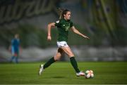 23 October 2020; Heather Payne of Republic of Ireland during the UEFA Women's EURO 2022 Qualifier match between Ukraine and Republic of Ireland at the Obolon Arena in Kyiv, Ukraine. Photo by Stephen McCarthy/Sportsfile