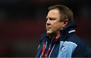 26 October 2020; Cardiff Blues head coach John Mulvihill ahead of the Guinness PRO14 match between Munster and Cardiff Blues at Thomond Park in Limerick. Photo by Ramsey Cardy/Sportsfile