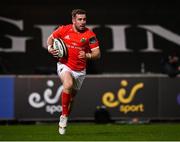 26 October 2020; JJ Hanrahan of Munster on his way to scoring his side's fifth try during the Guinness PRO14 match between Munster and Cardiff Blues at Thomond Park in Limerick. Photo by Harry Murphy/Sportsfile
