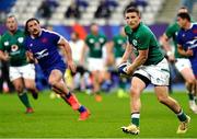 31 October 2020; Andrew Conway of Ireland during the Guinness Six Nations Rugby Championship match between France and Ireland at Stade de France in Paris, France. Photo by Sportsfile