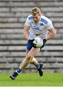 31 October 2020; Kieran Hughes of Monaghan during the Ulster GAA Football Senior Championship Preliminary Round match between Monaghan and Cavan at St Tiernach’s Park in Clones, Monaghan. Photo by Stephen McCarthy/Sportsfile