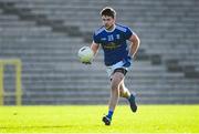 31 October 2020; Thomas Galligan of Cavan during the Ulster GAA Football Senior Championship Preliminary Round match between Monaghan and Cavan at St Tiernach’s Park in Clones, Monaghan. Photo by Stephen McCarthy/Sportsfile
