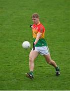 1 November 2020; Ross Dunphy of Carlow during the Leinster GAA Football Senior Championship Round 1 match between Offaly and Carlow at Bord na Mona O'Connor Park in Tullamore, Offaly. Photo by Seb Daly/Sportsfile
