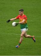 1 November 2020; Josh Moore of Carlow during the Leinster GAA Football Senior Championship Round 1 match between Offaly and Carlow at Bord na Mona O'Connor Park in Tullamore, Offaly. Photo by Seb Daly/Sportsfile