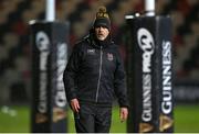 2 November 2020; Ulster head coach Dan McFarland prior to the Guinness PRO14 match between Cardiff Blues and Ulster at Rodney Parade in Newport, Wales. Photo by Chris Fairweather/Sportsfile
