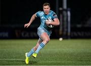 2 November 2020: Rory O'Loughlin of Leinster during the Guinness PRO14 match between Glasgow Warriors and Leinster at Scotstoun Stadium in Glasgow, Scotland. Photo by Ross Parker/Sportsfile