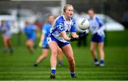 7 November 2020; Mairéad Wall of Waterford during the TG4 All-Ireland Senior Ladies Football Championship Round 2 match between Dublin and Waterford at Baltinglass GAA Club in Baltinglass, Wicklow. Photo by Stephen McCarthy/Sportsfile