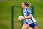 7 November 2020; Karen McGrath of Waterford during the TG4 All-Ireland Senior Ladies Football Championship Round 2 match between Dublin and Waterford at Baltinglass GAA Club in Baltinglass, Wicklow. Photo by Stephen McCarthy/Sportsfile