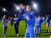 9 November 2020; Alex Kolger of Finn Harps celebrates following the SSE Airtricity League Premier Division match between Finn Harps and Waterford at Finn Park in Ballybofey, Donegal. Photo by Harry Murphy/Sportsfile