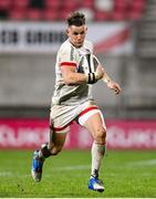 9 November 2020; Craig Gilroy of Ulster during the Guinness PRO14 match between Ulster and Glasgow Warriors at the Kingspan Stadium in Belfast. Photo by Ramsey Cardy/Sportsfile