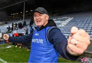 14 November 2020; Clare manager Brian Lohan celebrates after the GAA Hurling All-Ireland Senior Championship Qualifier Round 2 match between Wexford and Clare at MW Hire O'Moore Park in Portlaoise, Laois. Photo by Matt Browne/Sportsfile