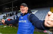 14 November 2020; Clare manager Brian Lohan celebrates after the GAA Hurling All-Ireland Senior Championship Qualifier Round 2 match between Wexford and Clare at MW Hire O'Moore Park in Portlaoise, Laois. Photo by Matt Browne/Sportsfile