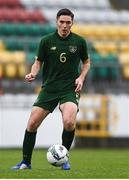 15 November 2020; Conor Coventry of Republic of Ireland during the UEFA European U21 Championship Qualifier match between Republic of Ireland and Iceland at Tallaght Stadium in Dublin.  Photo by Harry Murphy/Sportsfile