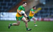 14 November 2020; Eoin McHugh of Donegal during the Ulster GAA Football Senior Championship Semi-Final match between Donegal and Armagh at Kingspan Breffni in Cavan. Photo by David Fitzgerald/Sportsfile
