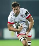 16 November 2020; Alan O'Connor of Ulster during the Guinness PRO14 match between Zebre and Ulster at Stadio Lanfranchi in Parma, Italy. Photo by Roberto Bregani/Sportsfile