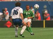 18 June 1994; Terry Phelan of Republic of Ireland in action against Roberto Donadoni of Italy during the FIFA World Cup 1994 Group E match between Republic of Ireland and Italy at Giants Stadium in New Jersey, USA. Photo by Ray McManus/Sportsfile