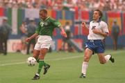 18 June 1994; Terry Phelan of Republic of Ireland in action against Roberto Donadoni of Italy during the FIFA World Cup 1994 Group E match between Republic of Ireland and Italy at Giants Stadium in New Jersey, USA. Photo by David Maher/Sportsfile